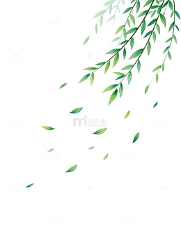 水彩风柳枝飘叶手绘背景设计素材