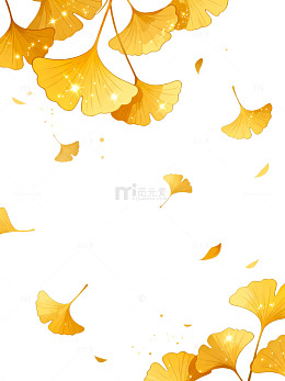 插画风秋日银杏落叶背景设计素材