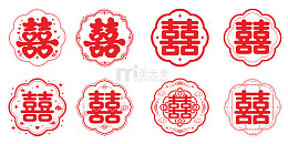 中式婚礼玻璃装饰喜字静电贴