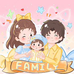 卡通风温馨家庭亲子插画设计素材