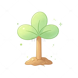 小树苗 树苗 植物元素
