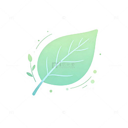 小叶子 叶子 植物元素 简