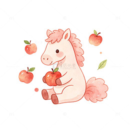 水彩风可爱小马苹果插画设计素材