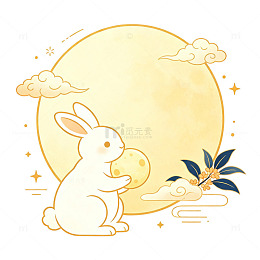玉兔抱月 中秋兔子 月亮剪影 桂花云朵
