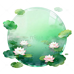 水彩风荷塘莲花圆形边框设计素材