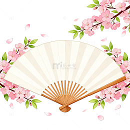 日式风樱花折扇插画设计素材