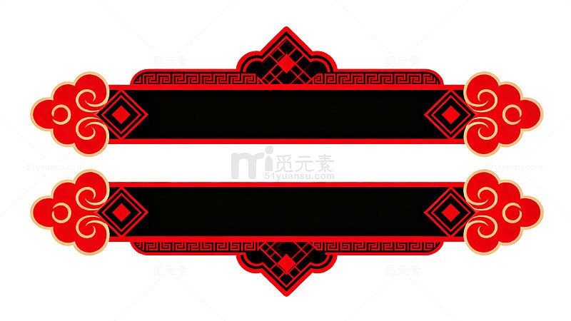 中式风格红色祥云边框设计素材