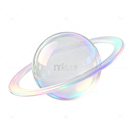 梦幻风星球光环透明设计素材