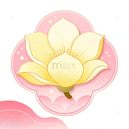 卡通风玉兰花绽放插画设计素材