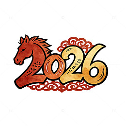 国风手绘卡通马年2026生肖设计素材