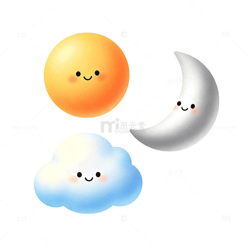 卡通风太阳月亮云朵可爱插画设计素材