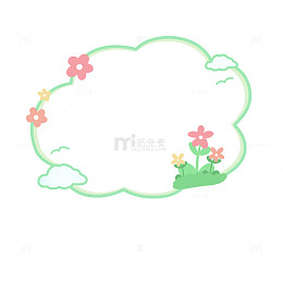绿色花朵边框标题框元素