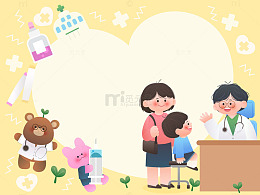 孩子看病医生问诊儿童健康成长医疗插画