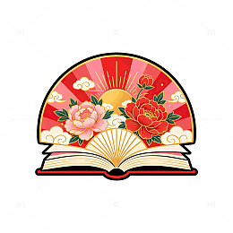 国风扇形书本花卉插画设计素材