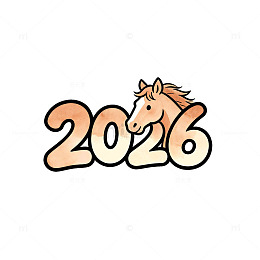 卡通风2026马年手绘数字设计素材