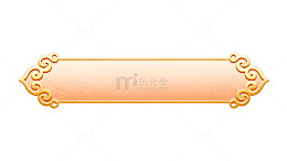 金色古典风格装饰边框设计素材