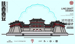 陕西西安应天门城市地标矢量建筑线描