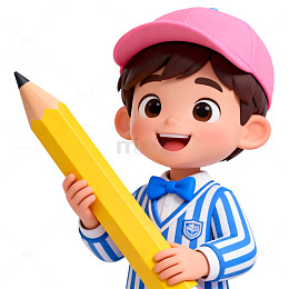 卡通风男孩手持铅笔插画设计素材