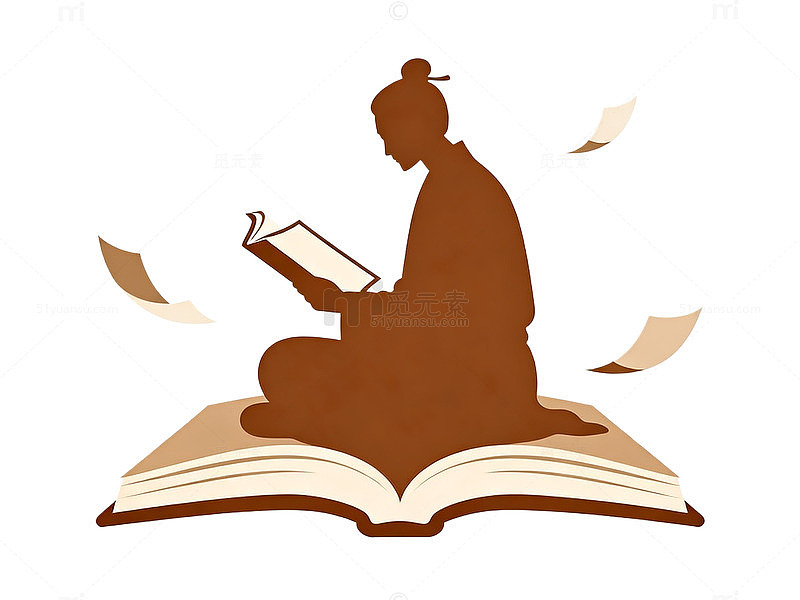 剪影风读书人物手绘书籍设计素材