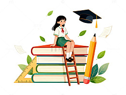 插画风学生读书学习设计素材