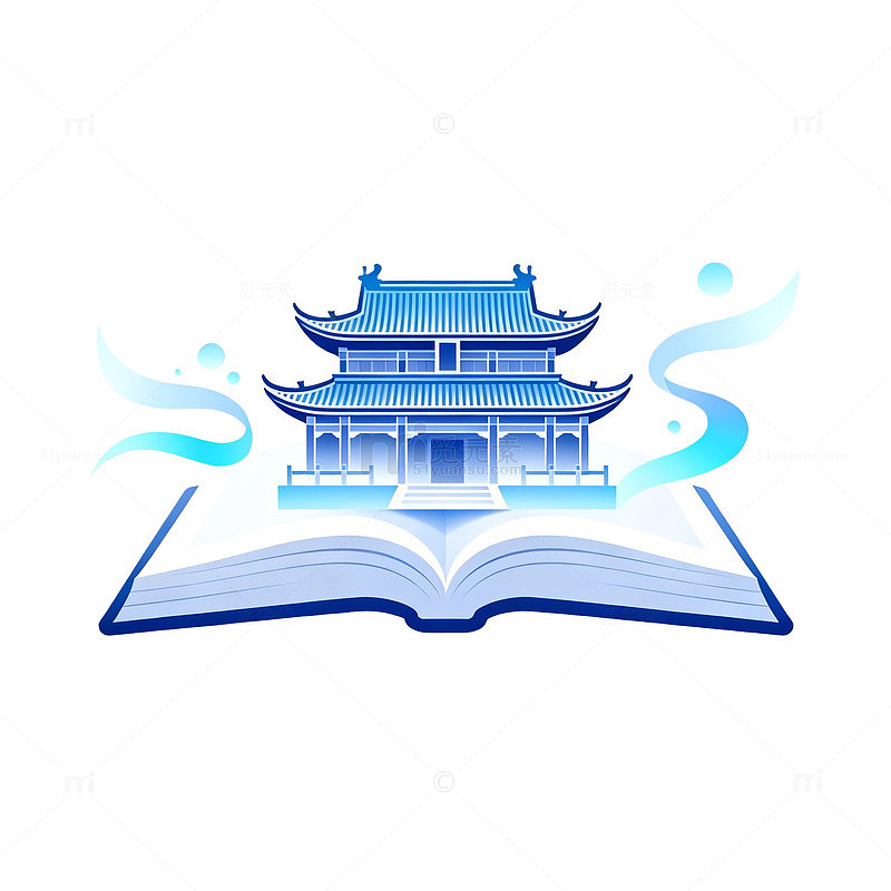 矢量风古建筑书本插画设计素材