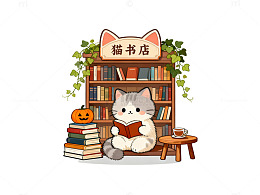 卡通风猫咪书店阅读插画设计素材