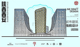 陕西西安金融小镇城市地标矢量建筑线描