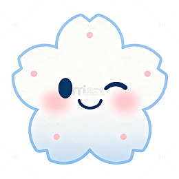 卡通风樱花表情可爱插画设计素材