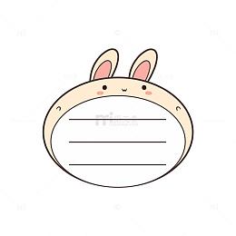 淡黄色可爱兔子边框元素