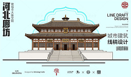 河北廊坊隆福寺城市地标矢量建筑线描