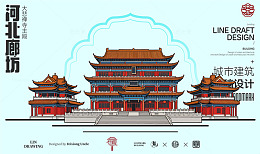 河北廊坊大悲禅寺城市地标矢量建筑线描