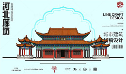 河北廊坊城市地标矢量建筑线描大悲禅寺