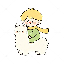 卡通风男孩骑羊可爱插画免扣设计素材