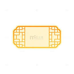 中式风格窗格边框装饰设计素材