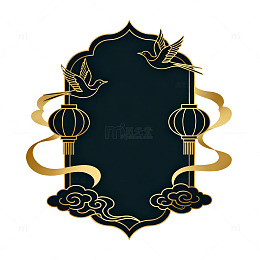国风复古祥云灯笼边框设计素材