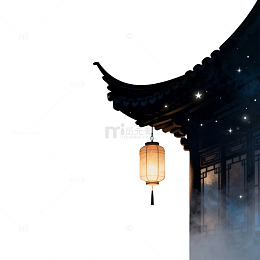 国风夜景古建筑灯笼插画设计素材
