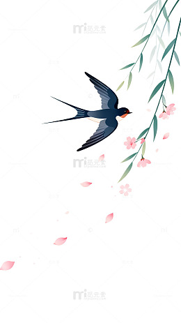 国风手绘燕子柳枝樱花插画素材