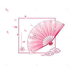 粉色系日式折扇樱花插画设计素材