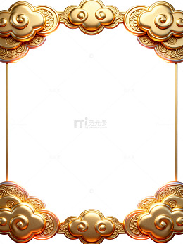国风金色祥云边框设计素材