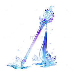 梦幻风魔法权杖水晶设计素材