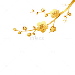 国风新年梅花枝金色剪纸设计素材