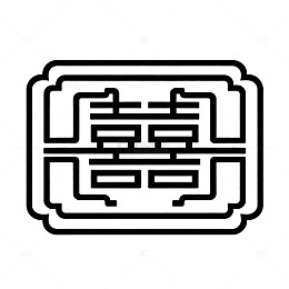 线条风双喜字传统纹样设计素材