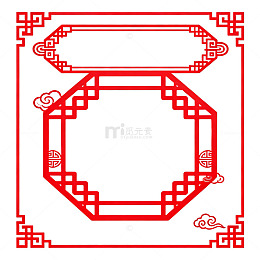 中式风传统窗格边框装饰设计素材