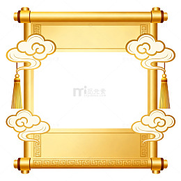 国风金色卷轴祥云边框设计素材