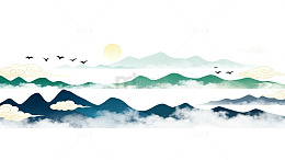 水墨风山水云雾飞鸟插画设计素材