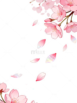 手绘风樱花飘落背景矢量素材