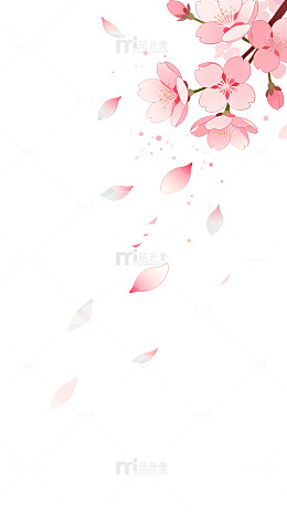 手绘风樱花飘落唯美背景设计素材