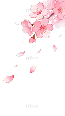 手绘风樱花飘落插画设计素材