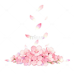 水彩风樱花飘落手绘花瓣设计素材