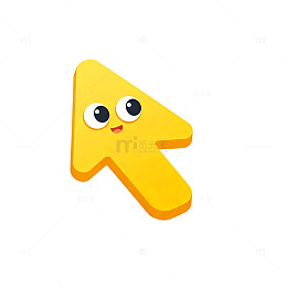 卡通风黄色箭头表情设计素材